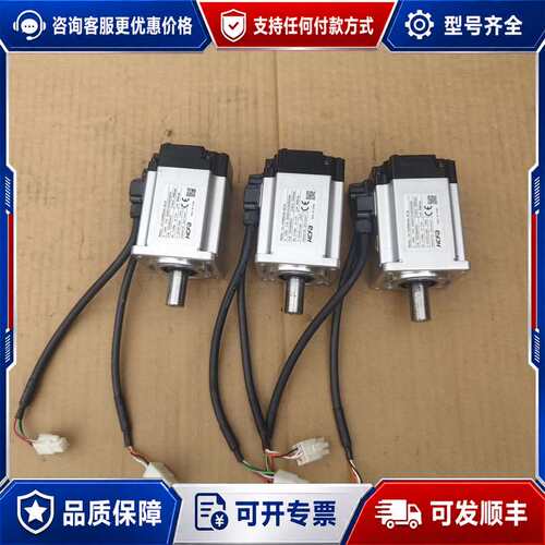 议价SV-X2MH040A-N2LN，400W功率，220-24可维修