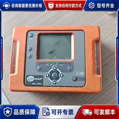 议价波兰Sonel索耐MIC-2501绝缘电阻测试仪可维修