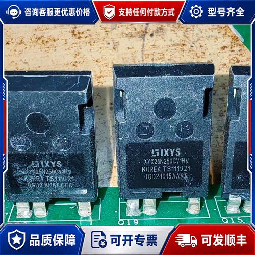 议价IXYX25N450CV1HV TO-247 25A4500可维修