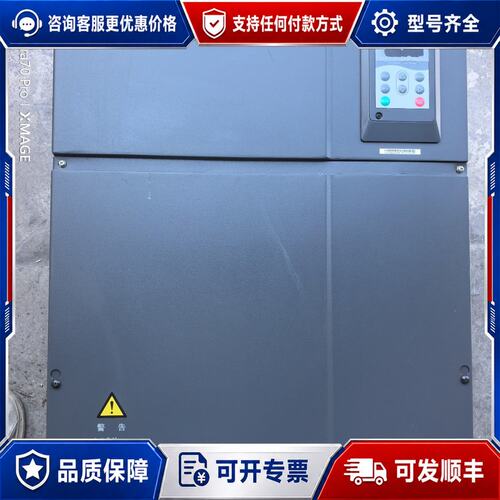 议价汇川变频器MD280NT75G/90P75kw/90kw可维修