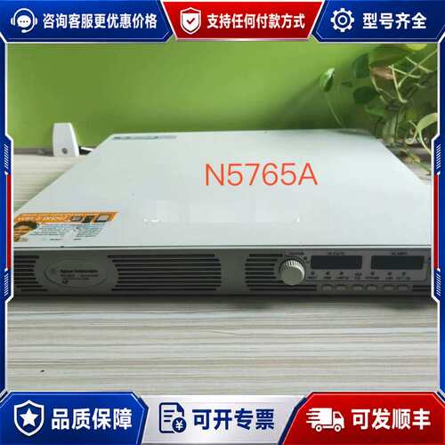 议价aglient安捷伦N5741A、N5742A/ N5765可维修