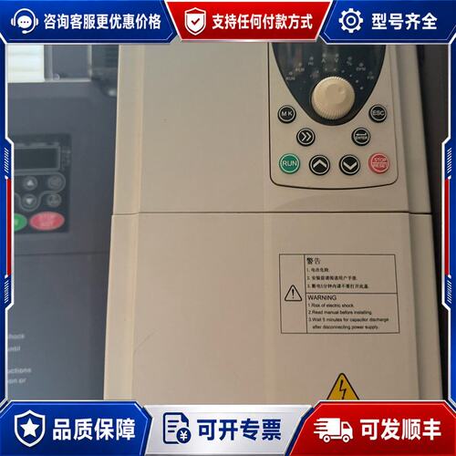议价艾克特at500变频器可维修