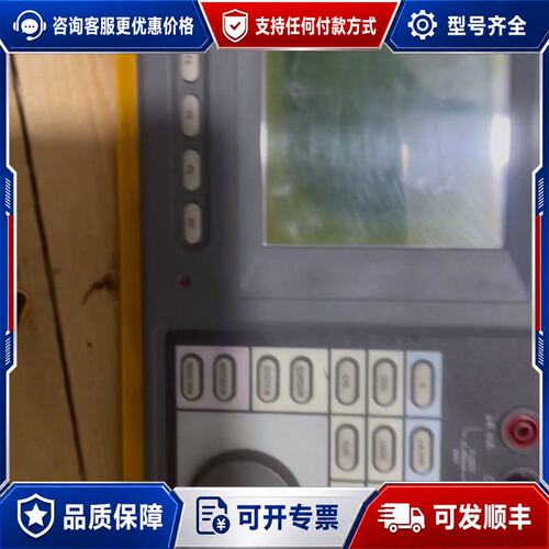 议价ESCORT 320E 台湾富贵示波表ESCORT 320E可维修