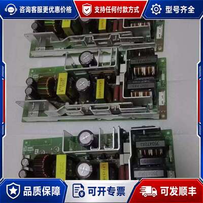 议价科索电源LEP240F-24议价商品 欢迎来询！可维修