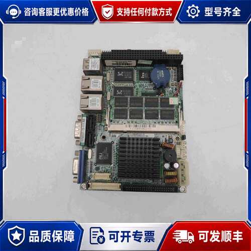 议价~IEI威达 WAFER-LX-800-R11 VER可维修