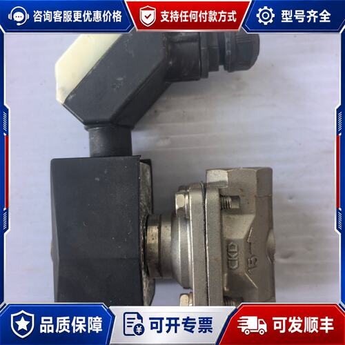 议价ADK11-15A电磁阀可维修