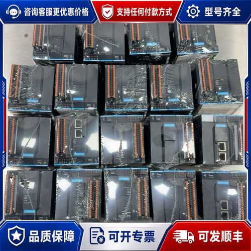 议价汇川PLC控制器AM402-CPU1608TN，可维修
