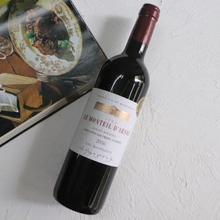 Chateau Arsac Grand vin Bordeaux Medoc法国波尔多梅多克红酒