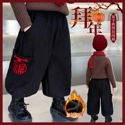 男童加绒裤子冬季儿童加厚保暖棉裤2025新款男宝宝一体绒束脚长裤