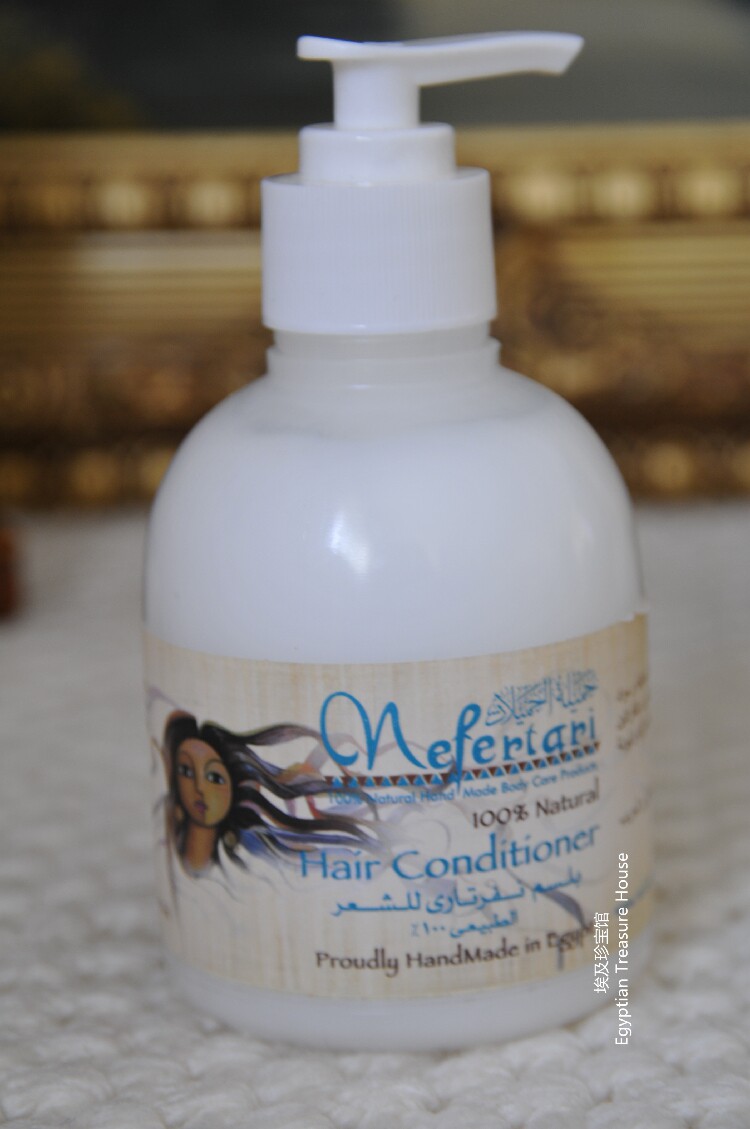 现货10月产 埃及nefertari精油护发素 甜杏仁油 椰子油 薰衣草