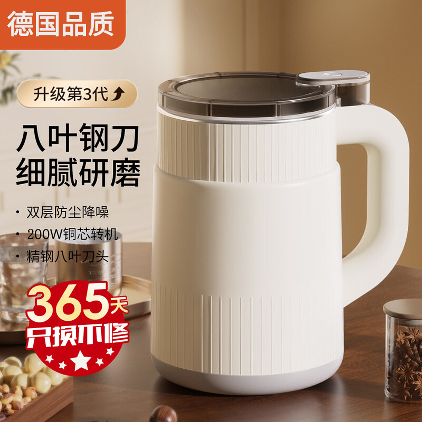 220V110v出口磨粉机小型超细研磨机家用打粉机五谷杂粮辣椒粉碎机