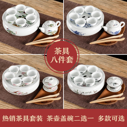 潮汕传统小号白瓷功夫茶具套装家 用陶瓷茶杯泡茶圆形茶盘 泡茶壶