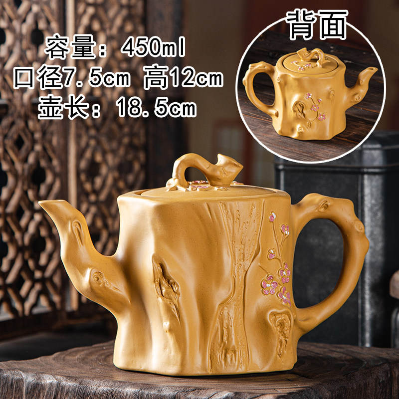 经典紫砂壶 大容量泡茶壶过滤紫砂茶壶家用黄金段泥陶瓷手工茶壶,餐饮具,茶壶,淘宝优惠券,粉丝福利购,淘宝优惠卷