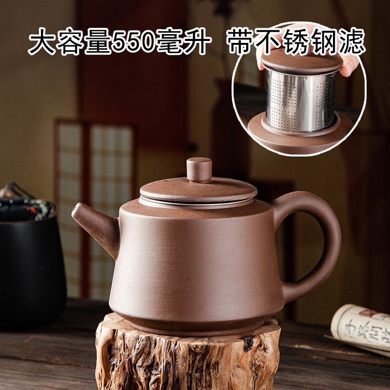 大号紫砂壶茶壶套装家用