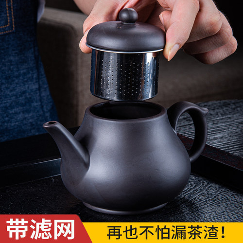 大容量过滤陶瓷泡茶宜兴紫砂壶