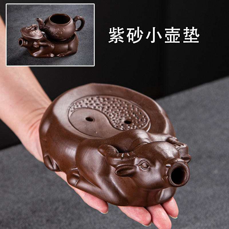 紫砂壶承养壶垫壶托 壶承茶壶储水茶壶底座 功夫茶具茶道配件摆件