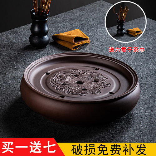陶瓷紫砂现代简易沥水功夫茶具