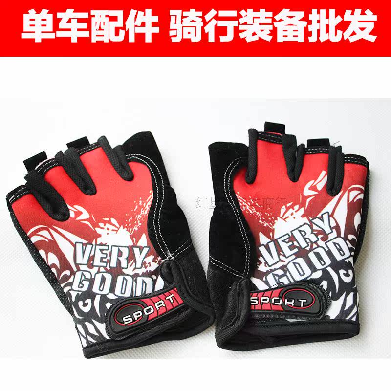 Gants de cyclisme mixte - Ref 2248223 Image 1