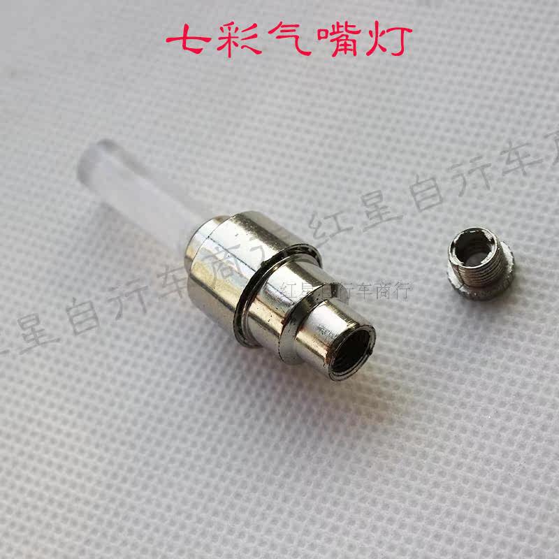 Lumière vélo - feux de Valve - Ref 2402289 Image 5