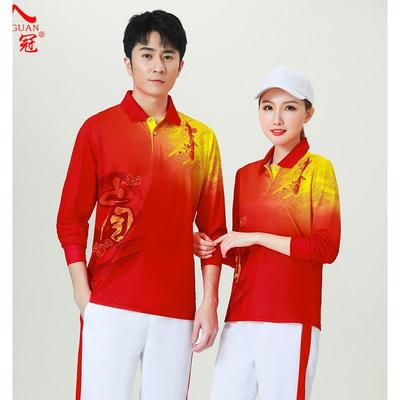 梦之队新款长袖t恤男女情侣透气户外速干广场舞团体操校服运动服