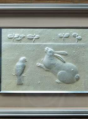 日本大师帖佐美行作金属兔挂画，大约6斤，框尺43x52厘米厚5厘米