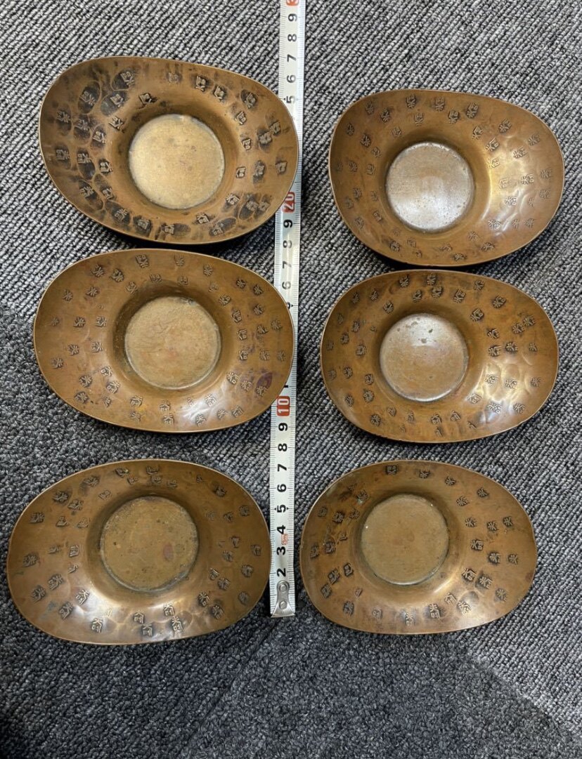 日本回流铜茶托,包浆非常好,老物件,具体尺寸参数见图片