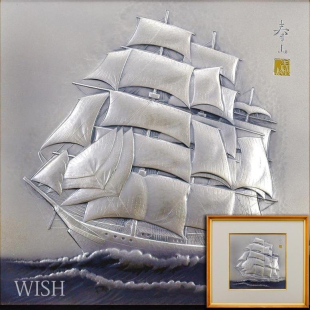 画尺27x27 框尺45.5x50.5厘米 日本中村春山作一帆风顺金属版 画