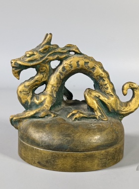北村西望作铸铜飞翔龙老印泥盒，重 982克，长宽高：110*90*102mm
