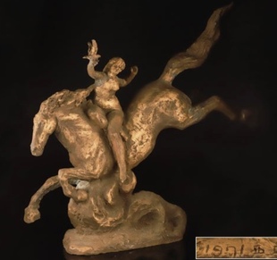 尺寸65cmx13cmx65cm 北村西望作品铸铜和平女神 重27公斤