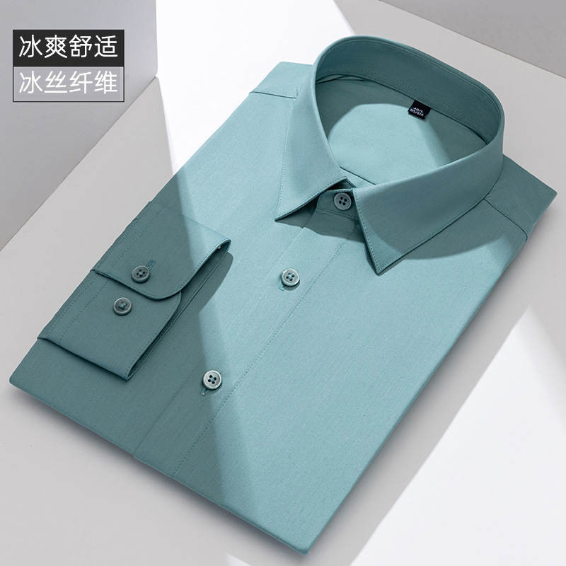 夏季薄款修身冰丝免烫长袖衬衫