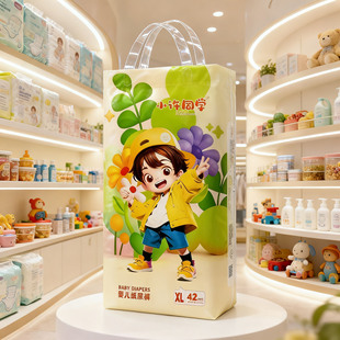 新生儿男女尿不湿 超薄透气宝宝学步裤 小许同学婴儿纸尿裤 拉拉裤