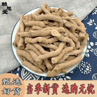 青木香 正宗新货青木香 青香藤 马兜铃根 兜铃根 铁扁担成都批 发