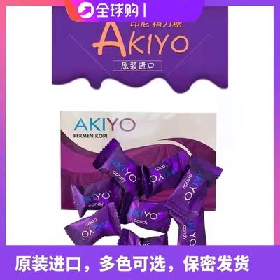 补充能量马来西亚红糖AKOKO红糖