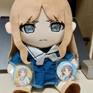 Dream BanG MyGO长崎素世玩偶坚定眼30cm棉花娃娃公仔 限时