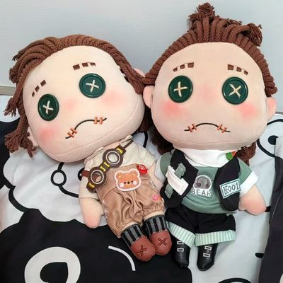 第五人格佣兵基豆豆30cm棉花娃娃奈布萨贝达毛绒公仔可爱玩偶礼物