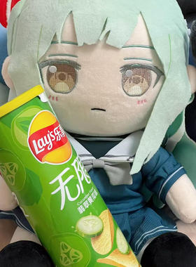 【首发】限量BanG Dream MyGO 若叶睦Mortis属性30cm棉花娃娃礼物