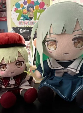 【限量】首发anG Dream MyGO 若叶睦Mortis属性棉花娃娃玩偶礼物