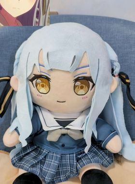 【限量】正版BanG Dream MyGO 丰川祥子属性30cm棉花娃娃周边玩偶