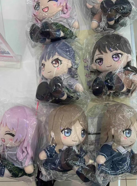 全新代餐 GSC MyGO!!高松灯 长崎素世 千早爱音棉花娃娃玩偶公仔