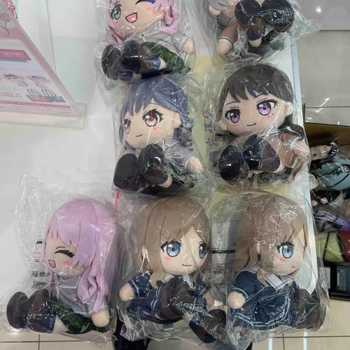 全新代餐 GSC MyGO!!高松灯 长崎素世 千早爱音棉花娃娃玩偶公仔