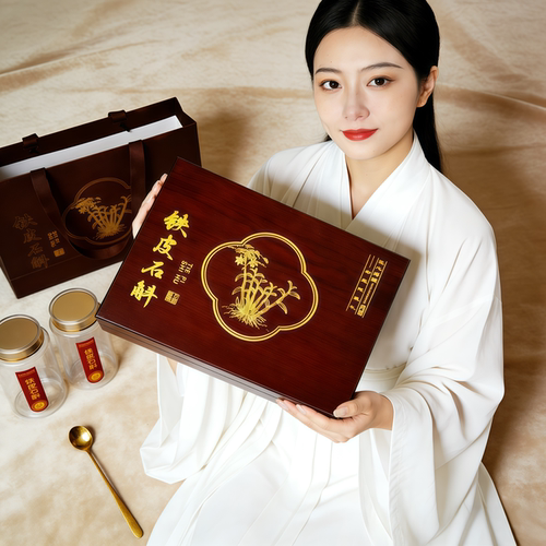 最新款铁皮石斛礼品包装盒铁皮石斛双瓶石斛粉石斛枫斗包装盒空盒