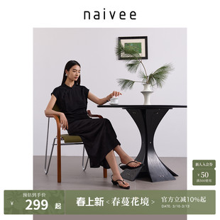 缎面提花』naivee纳薇新中式无袖上衣女25夏新款赴宴V领捏褶收腰