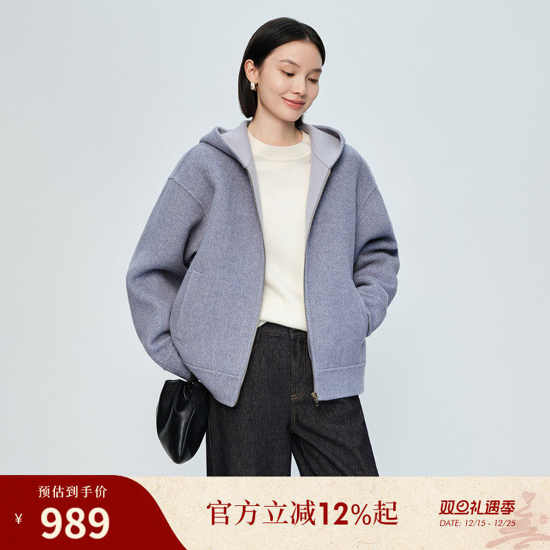 naivee25冬新款双面呢羊毛短大衣外套卫衣式连帽