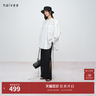naivee纳薇26夏新款通勤穿搭廓形中长款无领不易皱白衬衫外套女