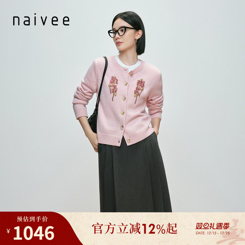 显瘦圆领
浪漫温柔
包容显瘦