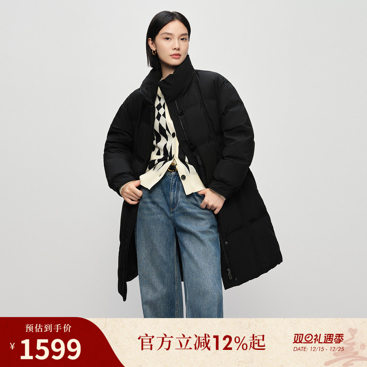 【火山岩黑科技】naivee纳薇保暖轻量泡芙羽绒服中长款90白鸭