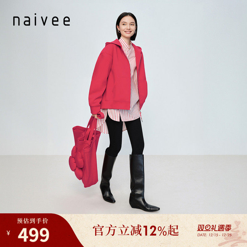 显白朱砂红
经典连帽造型