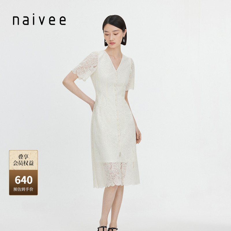 商场同款蕾丝法式naivee