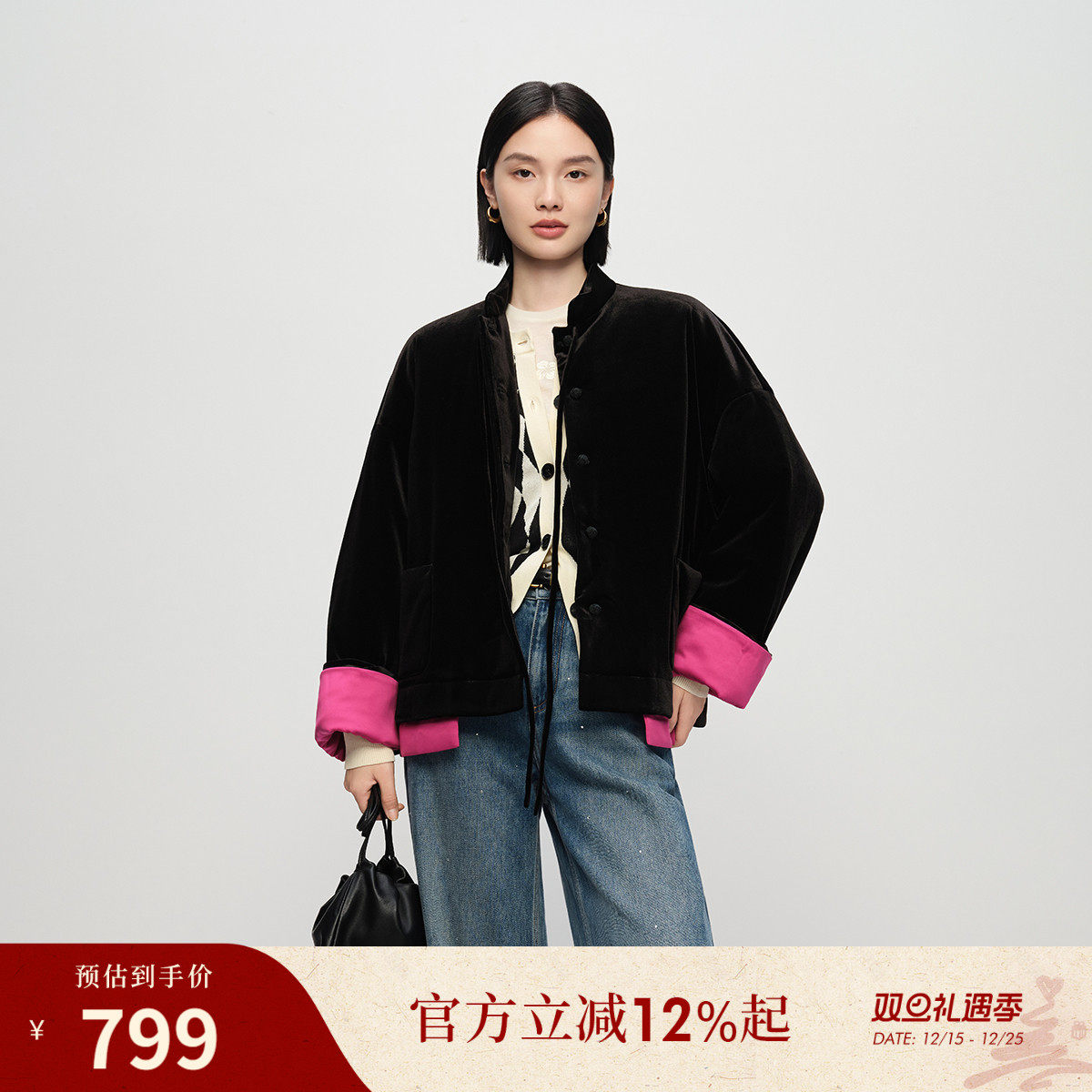 【喜愿·新中式】naivee纳薇新中式国风丝绒棉服厚对襟短款棉衣女