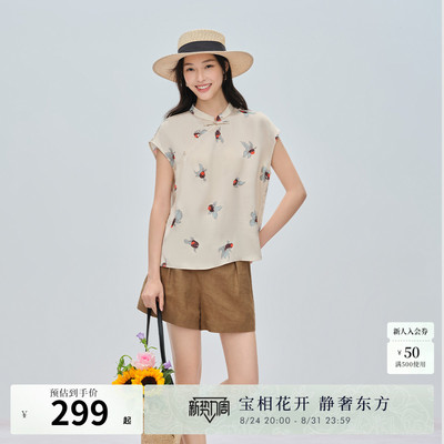 纳薇naivee新中式国风女装秋新款莱赛尔印花短袖夏日懒人套装